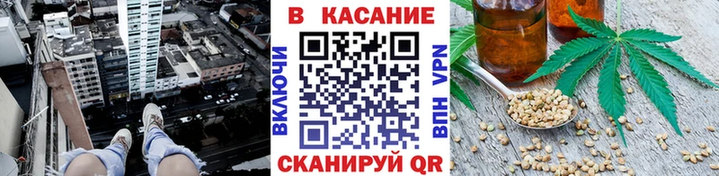 Купить наркотик аптеки Балашов Cocaine  гидра онион  Канабис  СОЛЬ 