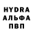 МЕТАДОН кристалл Alessandro Guarda