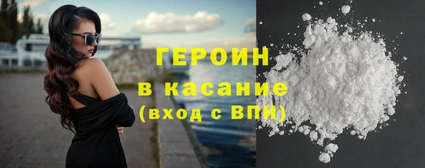 не бодяженный Алексеевка