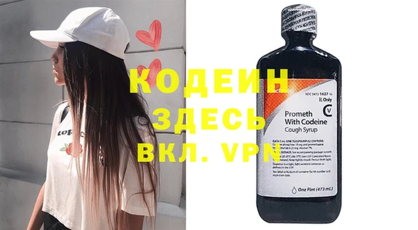 марки lsd Алзамай