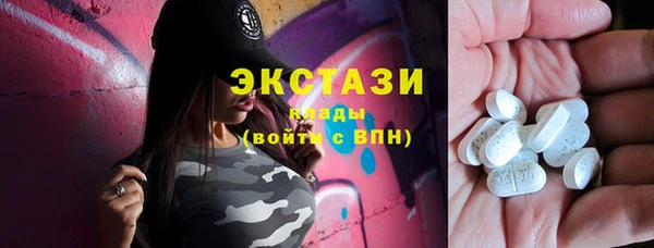 марки lsd Алзамай