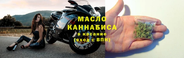 скорость Алексин