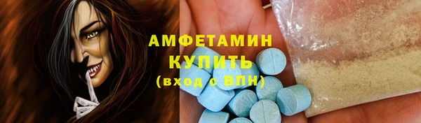скорость Алексин