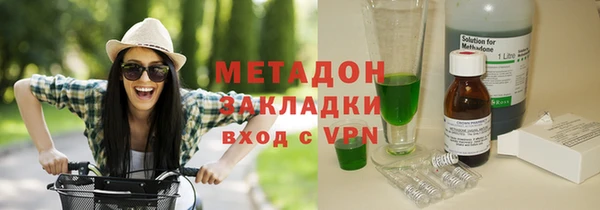 не бодяженный Алексеевка