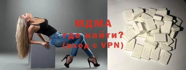 не бодяженный Алексеевка