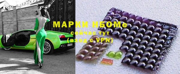 не бодяженный Алексеевка