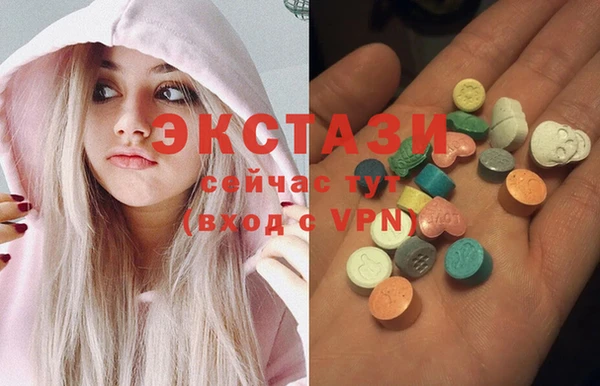 скорость Алексин