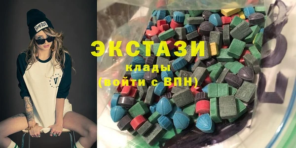 марки lsd Алзамай