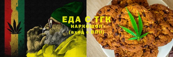 скорость Алексин