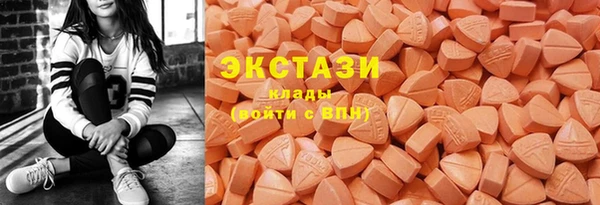 марки lsd Алзамай