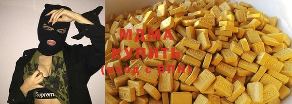 скорость Алексин