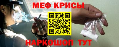 трава Краснодар