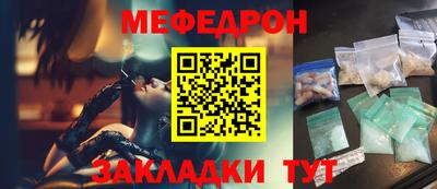 хмурый Краснокаменск