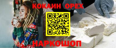 СК Коммунар