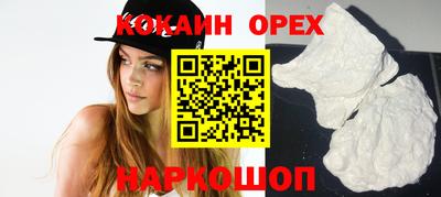 хмурый Краснокаменск