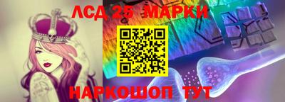 первитин Конаково