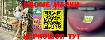 СК Коммунар
