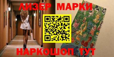 первитин Конаково