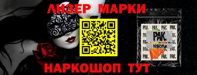 mdma Краснознаменск
