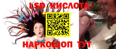 первитин Конаково
