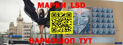 хмурый Краснокаменск