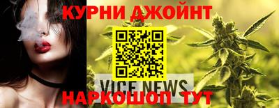 индика Комсомольск-на-Амуре