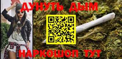 mdma Краснознаменск