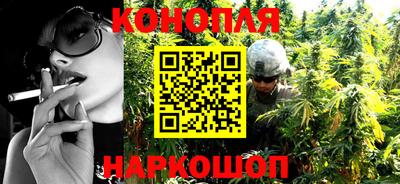 первитин Конаково