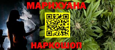 индика Комсомольск-на-Амуре