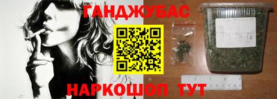 СК Коммунар