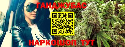 СК Коммунар