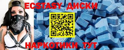 хмурый Краснокаменск