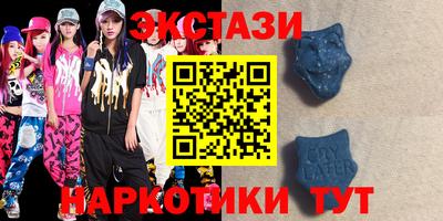 первитин Конаково
