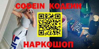 хмурый Краснокаменск