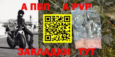 СК Коммунар