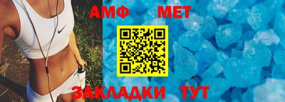 трава Краснодар
