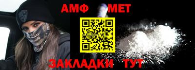 СК Коммунар