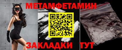 индика Комсомольск-на-Амуре