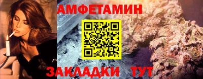 трава Краснодар