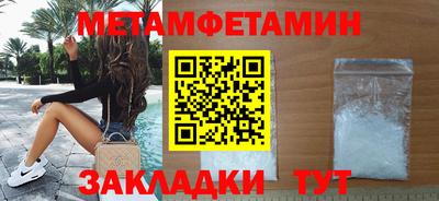 индика Комсомольск-на-Амуре