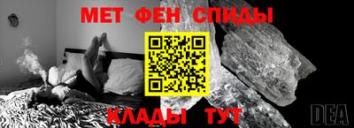 mdma Краснознаменск