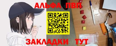 СК Коммунар