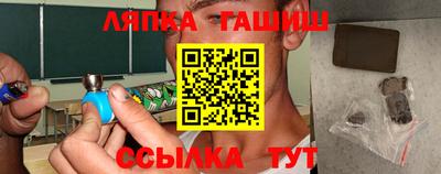 первитин Конаково