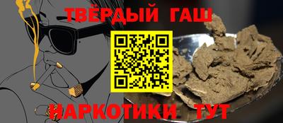 первитин Конаково