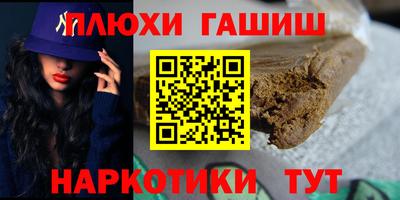 первитин Конаково
