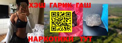 первитин Конаково