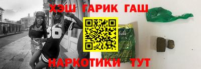 хмурый Краснокаменск