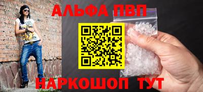 СК Коммунар