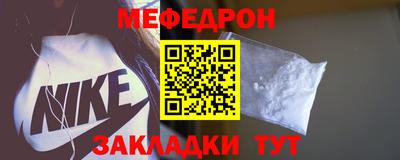 СК Коммунар