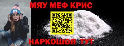индика Комсомольск-на-Амуре